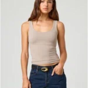 Glassons Taupe Tank Top